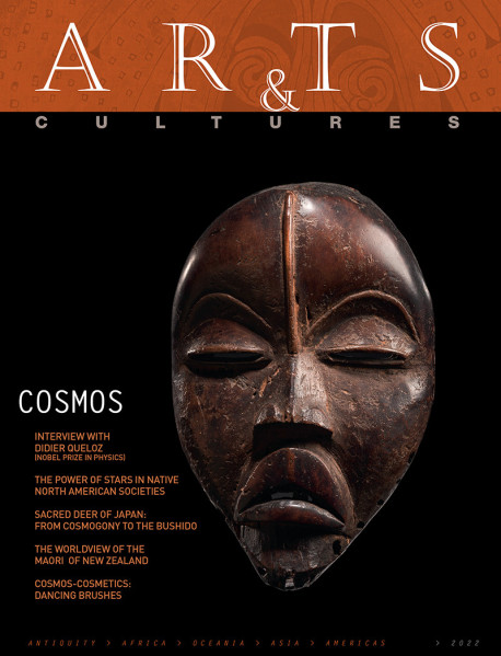 Arts & cultures n.23 - Cosmos (English Edition)