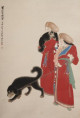 L'encre en mouvement - Une histoire de la peinture chinoise au XXe siècle