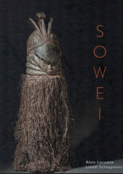 Les masques Sowei de la société secrète féminine Sande du peuple Mendé