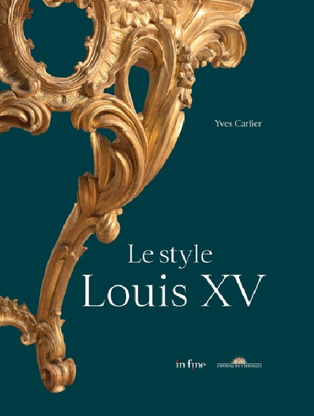 Le style Louis XV