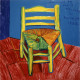 David Hockney - Moving focus, Collection de la Tate