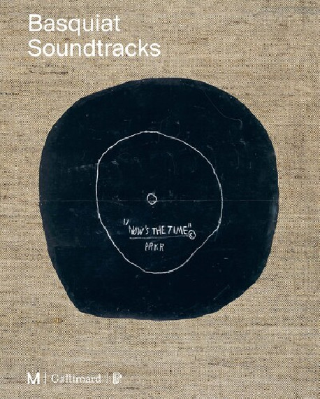 Basquiat soundtracks