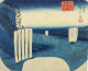 Hiroshige et l'éventail - Voyage dans le Japon du XIXe siècle