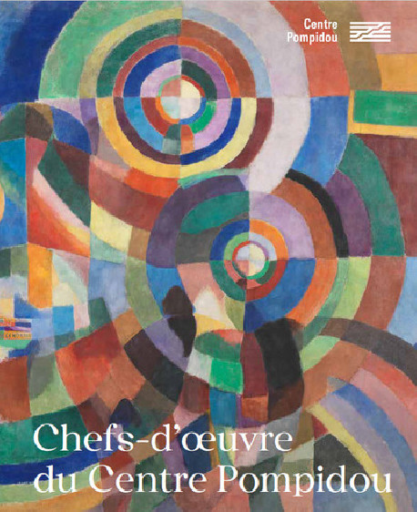 Chefs-d'oeuvre du Centre Pompidou