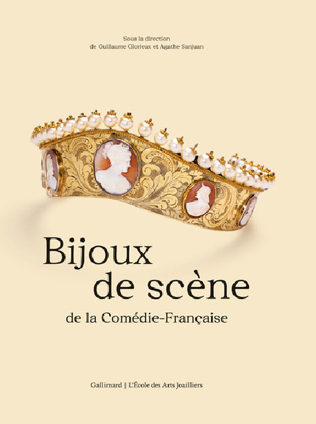 Les bijoux de scène de la Comédie française