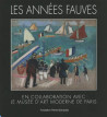 Les années fauves