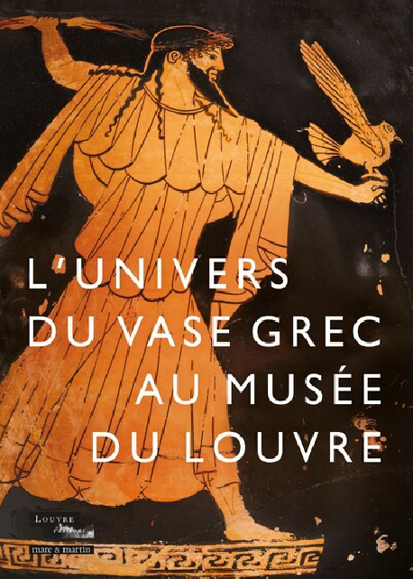 L'univers du vase grec au musée du Louvre