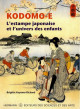 Kodomo-e - L'estampe japonaise et l'univers des enfants