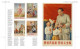 Les années Mao - Une histoire de la Chine en affiches (1949-1979)