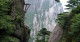 Montagnes et eaux - La culture du Shanshui