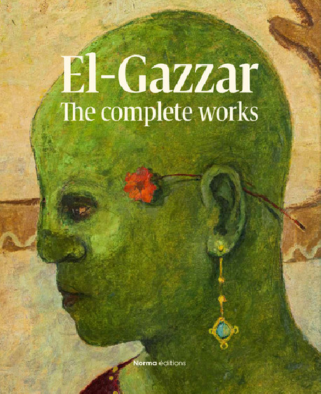 Abdel Hadi El Gazzar - The Complete Works