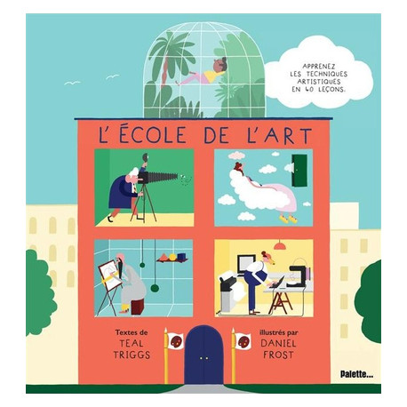 L'école de l'art