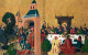 Peintures germaniques des collections françaises (1370-1550)