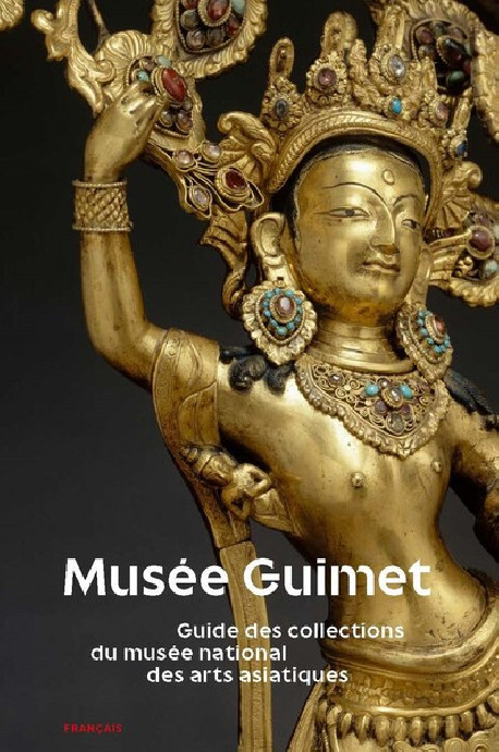 Musée Guimet - Guide des collections