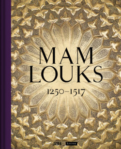 Mamlouks (1250-1517)