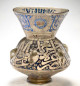 Mamlouks (1250-1517)