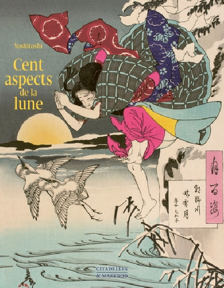 Cent aspects de la lune, chef-d'oeuvre de Yoshitoshi