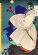 Cent aspects de la lune, chef-d'oeuvre de Yoshitoshi