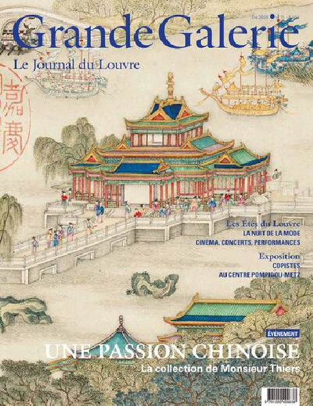 Grande Galerie, Le Journal du Louvre n°71