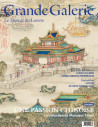 Grande Galerie, Le Journal du Louvre n°71