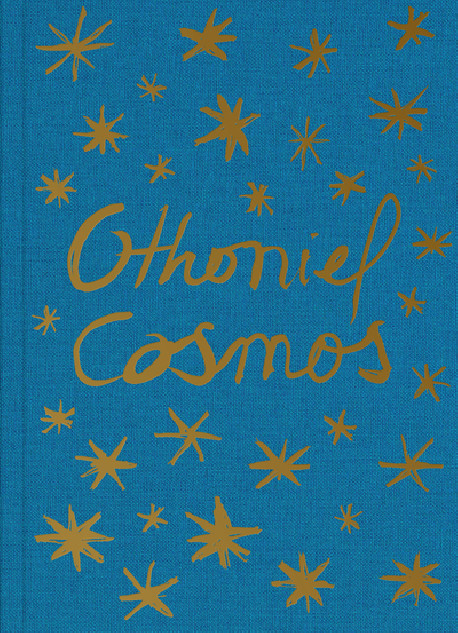Jean-Michel Othoniel - Cosmos
