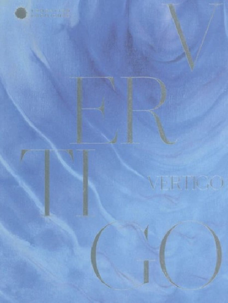 Vertigo