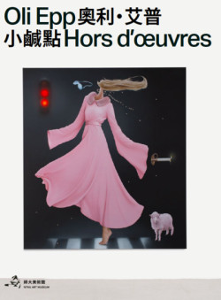 Oli Epp - Hors d'oeuvres