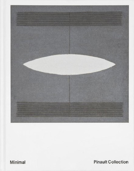 Minimal - Collection Pinault, Bourse de Commerce