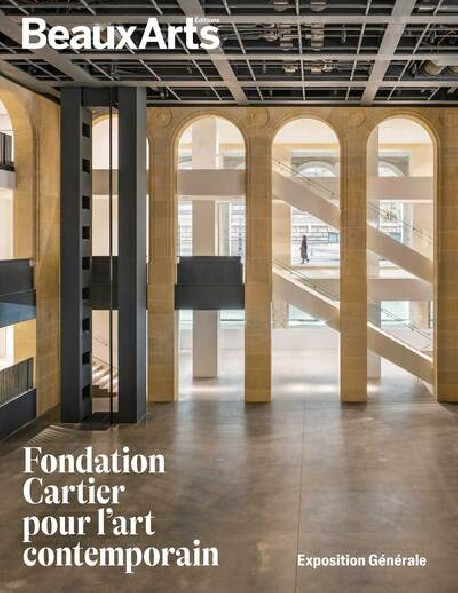 Fondation cartier pour l'art contemporain - Hors série Beaux-arts exposition