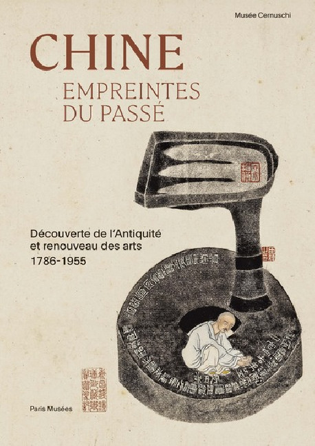 Chine - Empreintes du passé