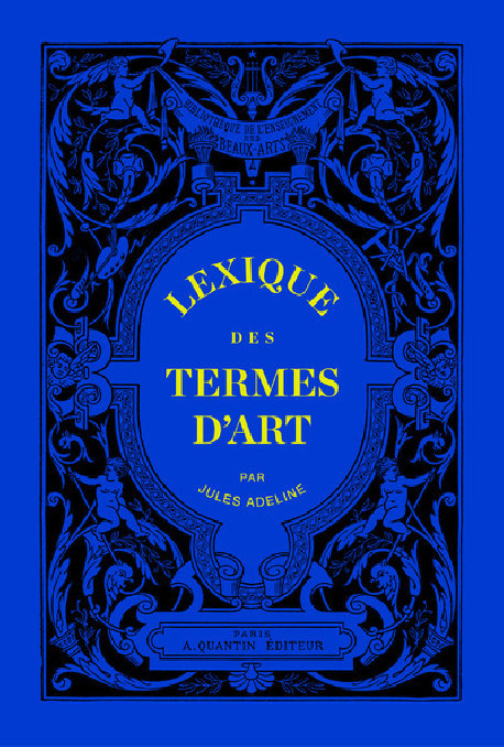 Lexique des termes d'art
