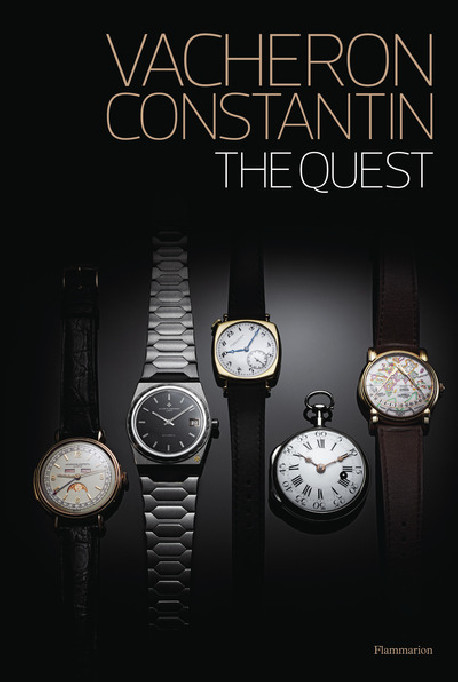 Vacheron Constantin - The Quest