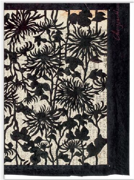 Éventails et chrysanthèmes - Motifs de katagami japonais