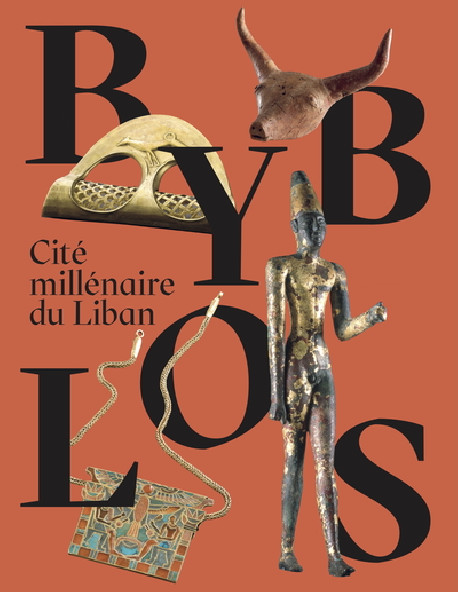 Byblos - Cité millénaire du Liban