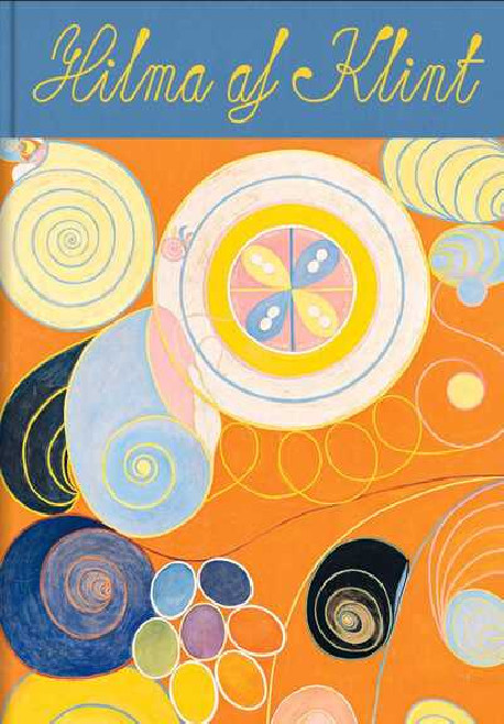 Hilma af Klint - Journal de l'exposition