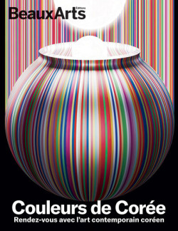 Couleurs de Corée - Rendez-vous avec l'art contemporain coréen