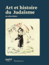 Art et histoire du Judaïsme - Un abécédaire