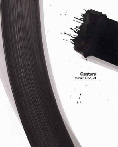 Romain Froquet - Gesture