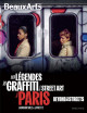 Beyond the streets, les légendes du graffiti et du street art à Paris