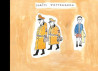 Jim d'Etterbeek - Chaïm Kaliski