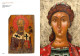Icônes d'Albanie - Trésor du Musée national d'Art médiéval de Korça