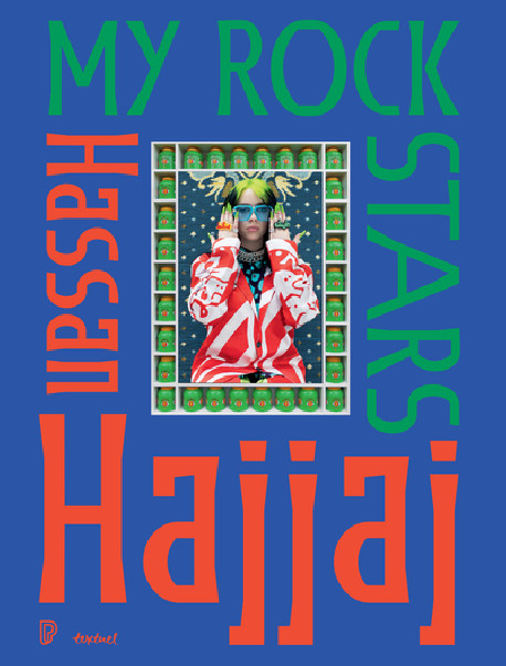 My Rock Stars- Hassan Hajjaj