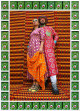 My Rock Stars- Hassan Hajjaj