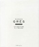 Catalogue d'exposition Madame Grès, la couture à l'oeuvre