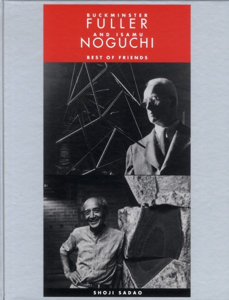 Design : Buckminster Fuller and Isamu Noguchi