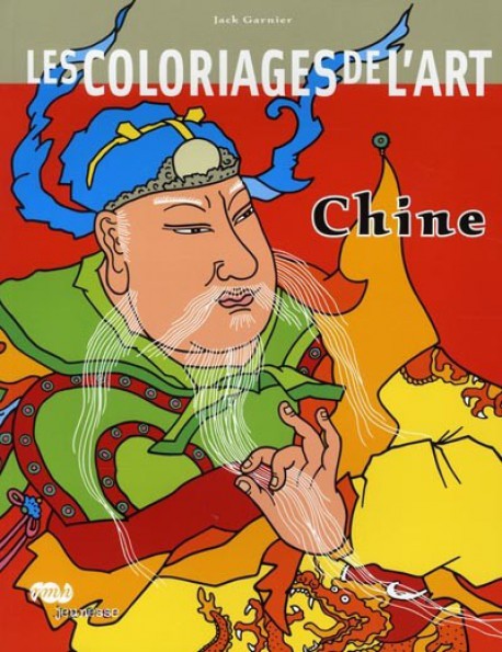 Les coloriages de l'art, Chine