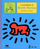 Les hiéroglyphes de Keith Haring, livre d'art pour enfant