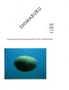 Catalogue d'exposition Shimabuku