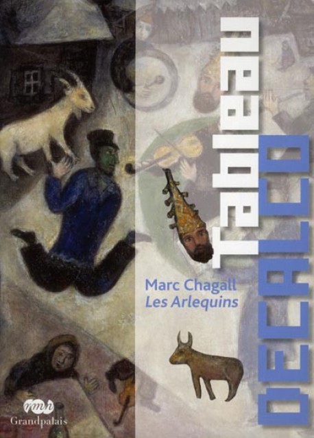 Art pour enfant : Tableau décalco de Les Arlequins, de Marc Chagall
