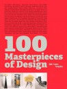 100 masterpieces of design, Centre Pompidou